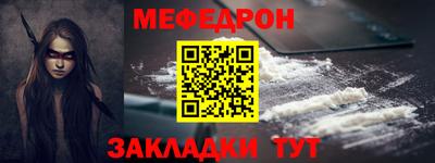 круглые Аргун