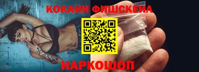 прущая мука Апрелевка