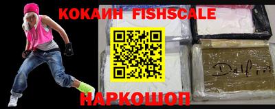 прущая мука Апрелевка