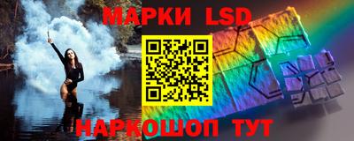прущая мука Апрелевка