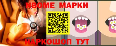 прущая мука Апрелевка