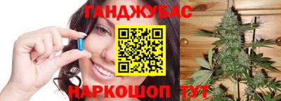 мефедрон мука Апшеронск
