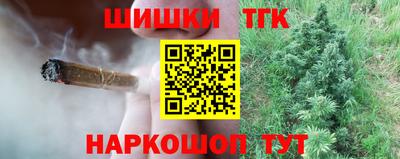 прущая мука Апрелевка