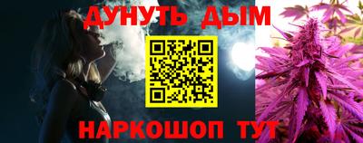 прущая мука Апрелевка