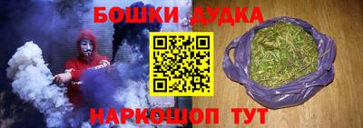 прущая мука Апрелевка