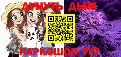 круглые Аргун