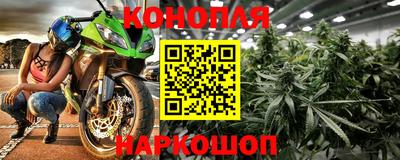 круглые Аргун