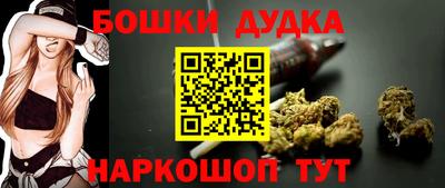 прущая мука Апрелевка