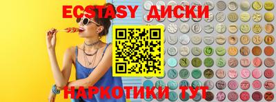 прущая мука Апрелевка