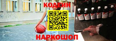 мефедрон мука Апшеронск