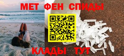 прущая мука Апрелевка