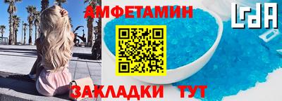 круглые Аргун