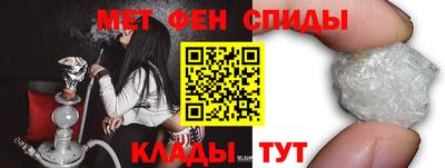 прущая мука Апрелевка
