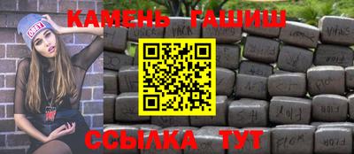 дмт Жуковский