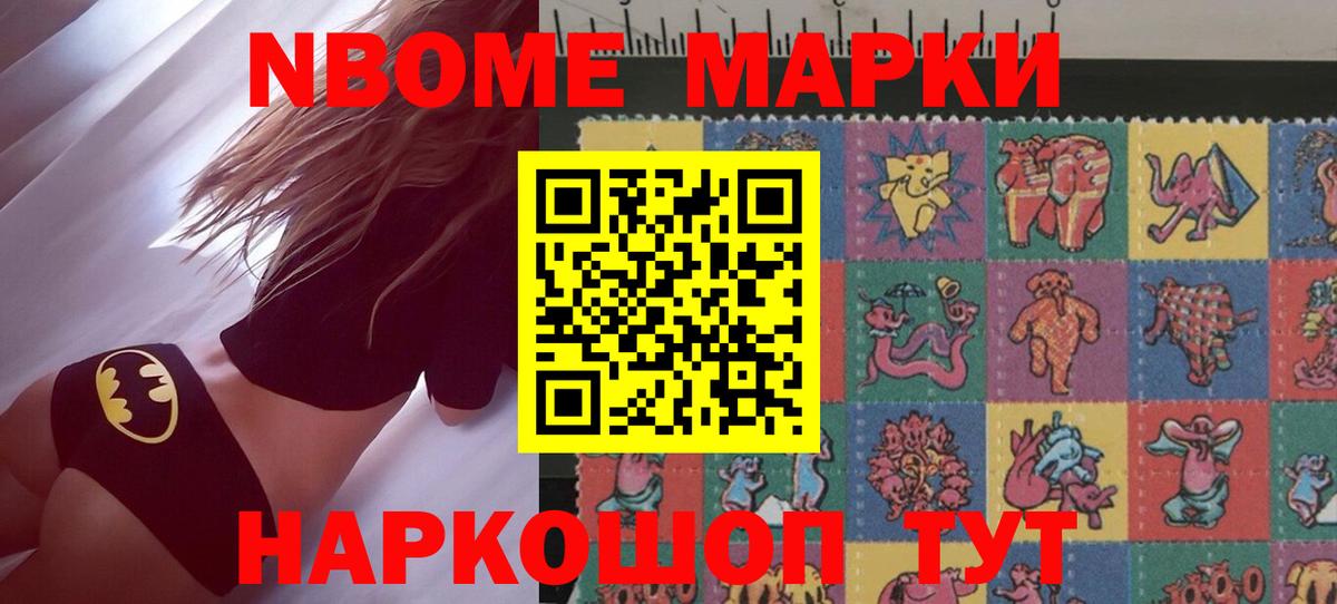 ЛСД экстази ecstasy Владивосток
